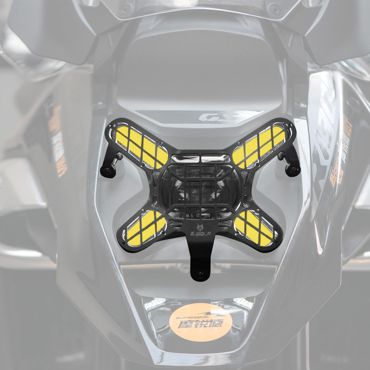 Protector de faro S-Wolf para BMW R1300GS / R1300GS Adventure — imagen 4