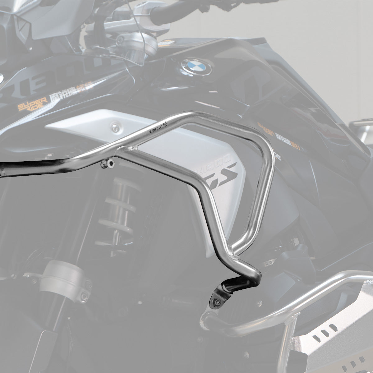 Defensa superior de carenado S-Wolf para BMW R1300GS — imagen 5