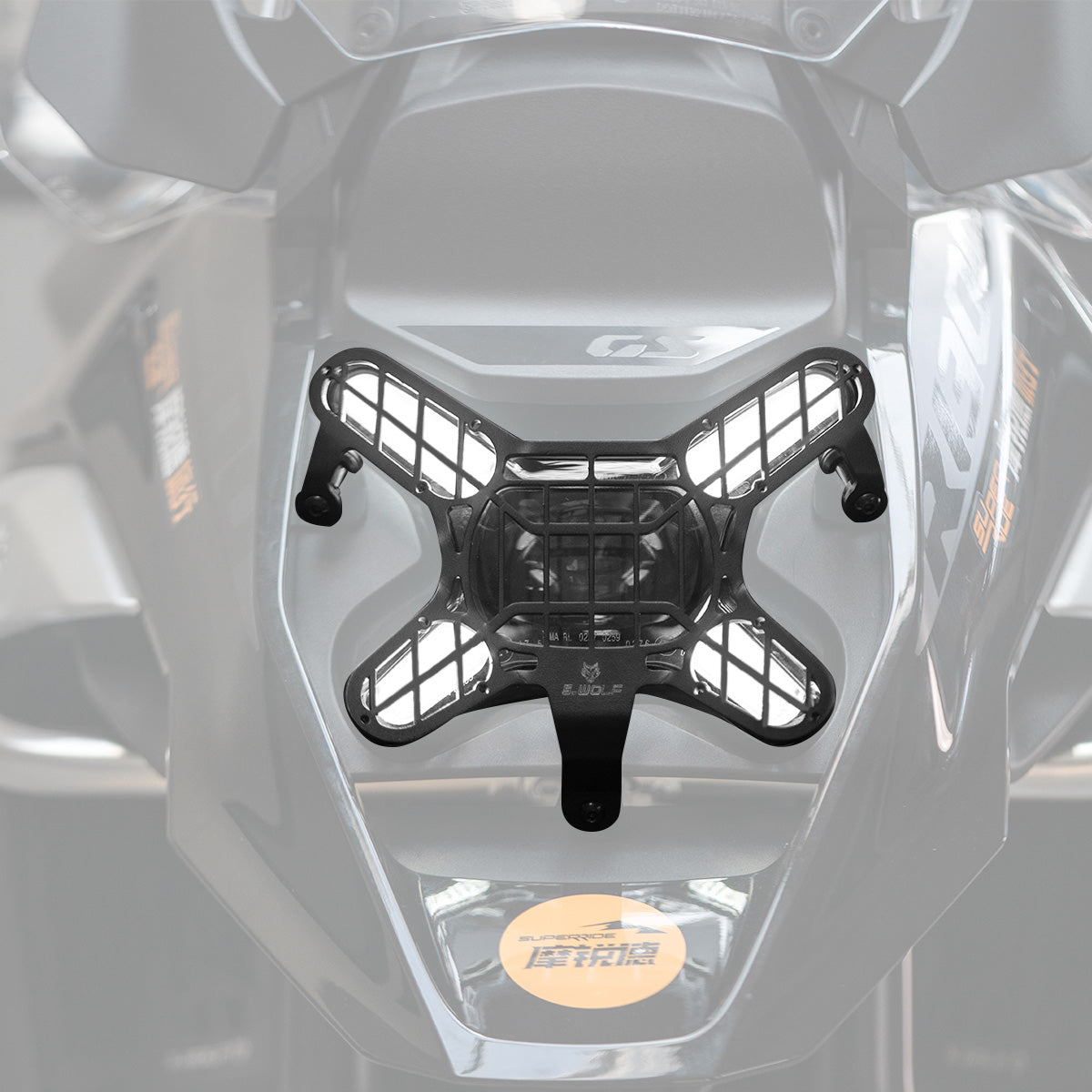 Protector de faro S-Wolf para BMW R1300GS / R1300GS Adventure — imagen 5