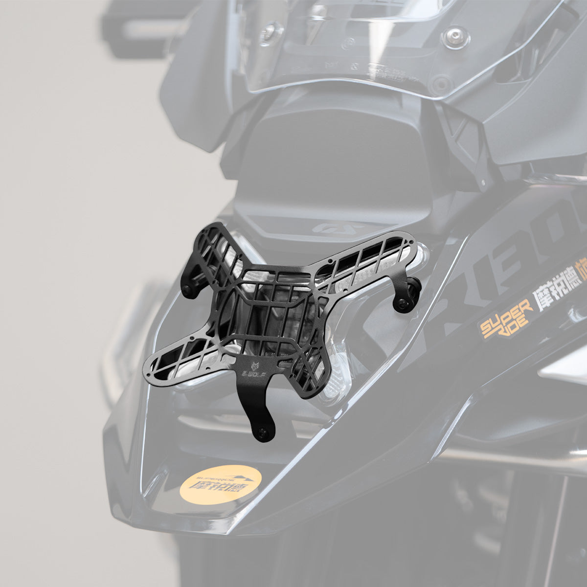 Protector de faro S-Wolf para BMW R1300GS / R1300GS Adventure — imagen 3