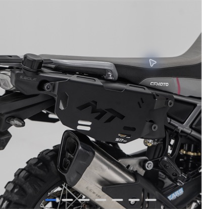 Depósito auxiliar S-WOLF para CFMOTO 450MT